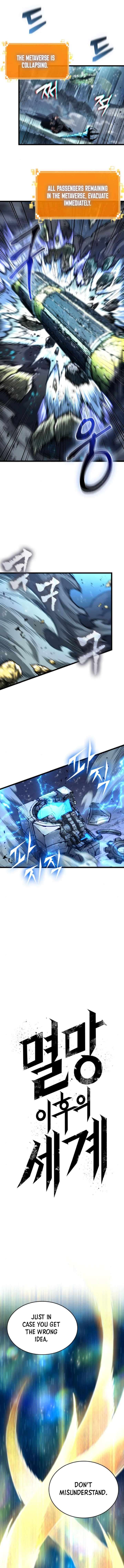 The World After the Fall, Chapter 168 image 19